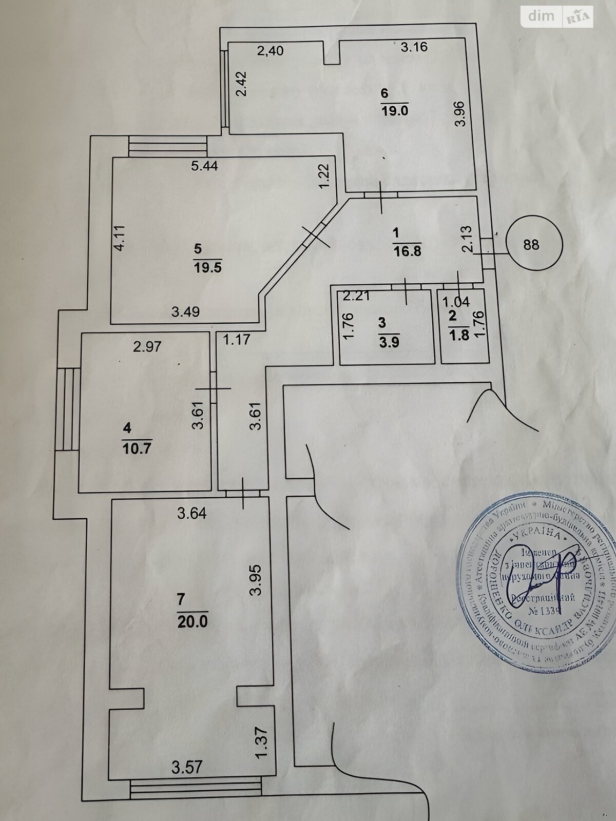 Продажа трехкомнатной квартиры в Софиевской Борщаговке, на ул. Сагайдачного 16, фото 1 Продажа трехкомнатной квартиры в Софиевской Борщаговке, на ул. Сагайдачного 16, фото 1