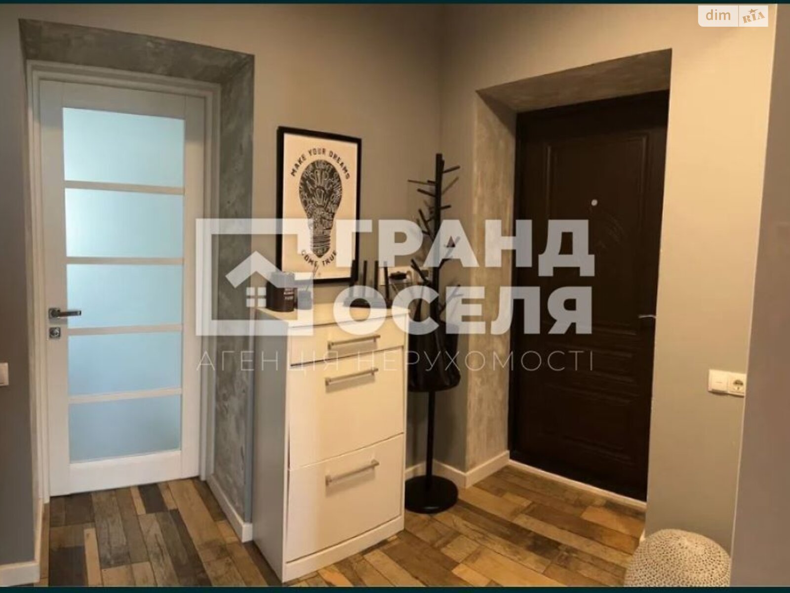 Продажа однокомнатной квартиры в Софиевской Борщаговке, на просп. Героев Небесной Сотни 18/2, фото 1 Продажа однокомнатной квартиры в Софиевской Борщаговке, на просп. Героев Небесной Сотни 18/2, фото 1