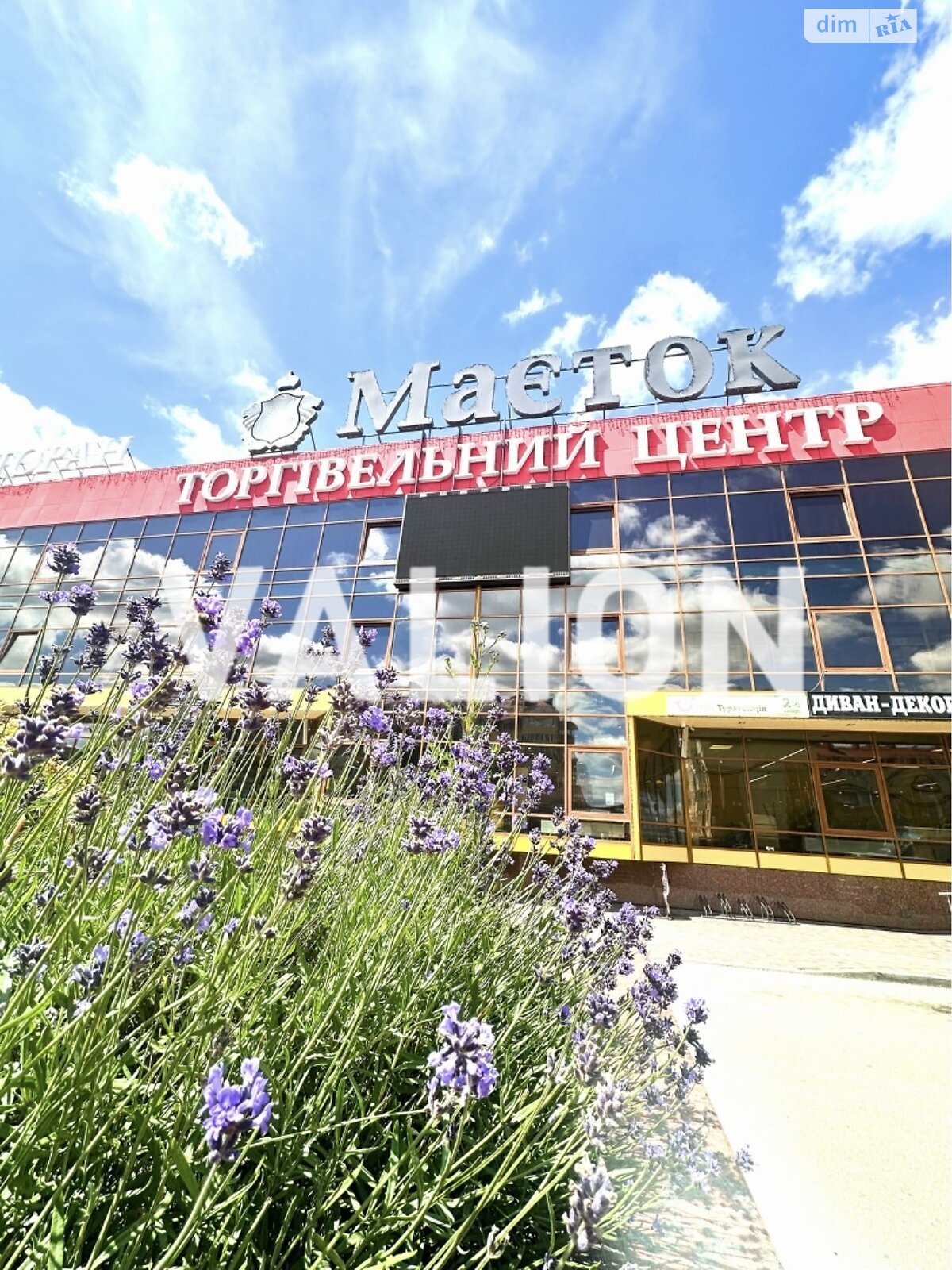 Продажа однокомнатной квартиры в Софиевской Борщаговке, на просп. Героев Небесной Сотни 34/2, фото 1 Продажа однокомнатной квартиры в Софиевской Борщаговке, на просп. Героев Небесной Сотни 34/2, фото 1