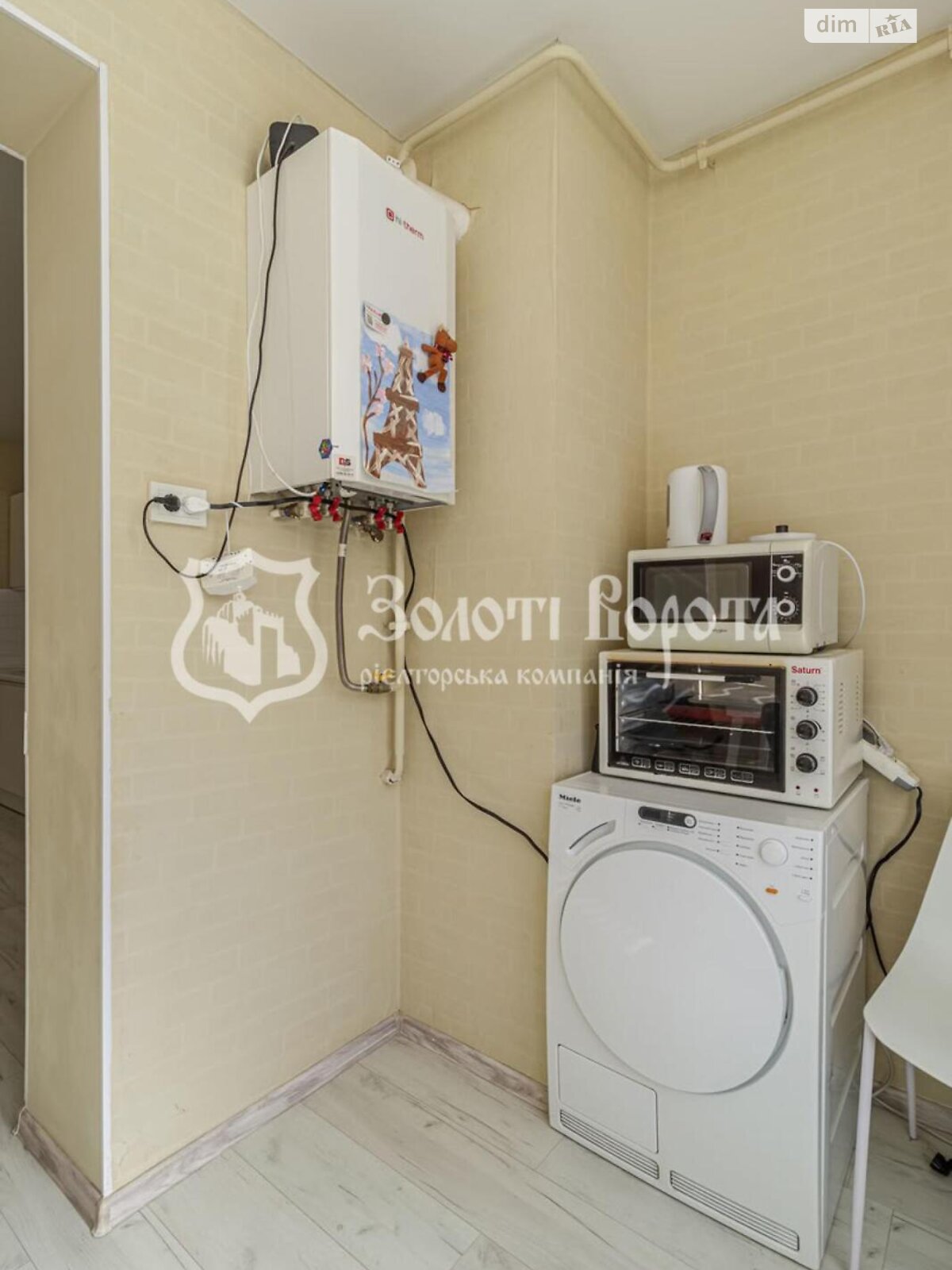 Продажа двухкомнатной квартиры в Софиевской Борщаговке, на просп. Героев Небесной Сотни 34, фото 1 Продажа двухкомнатной квартиры в Софиевской Борщаговке, на просп. Героев Небесной Сотни 34, фото 1