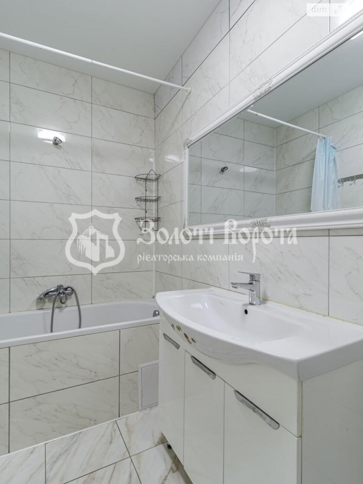 Продажа двухкомнатной квартиры в Софиевской Борщаговке, на просп. Героев Небесной Сотни 34, фото 1 Продажа двухкомнатной квартиры в Софиевской Борщаговке, на просп. Героев Небесной Сотни 34, фото 1