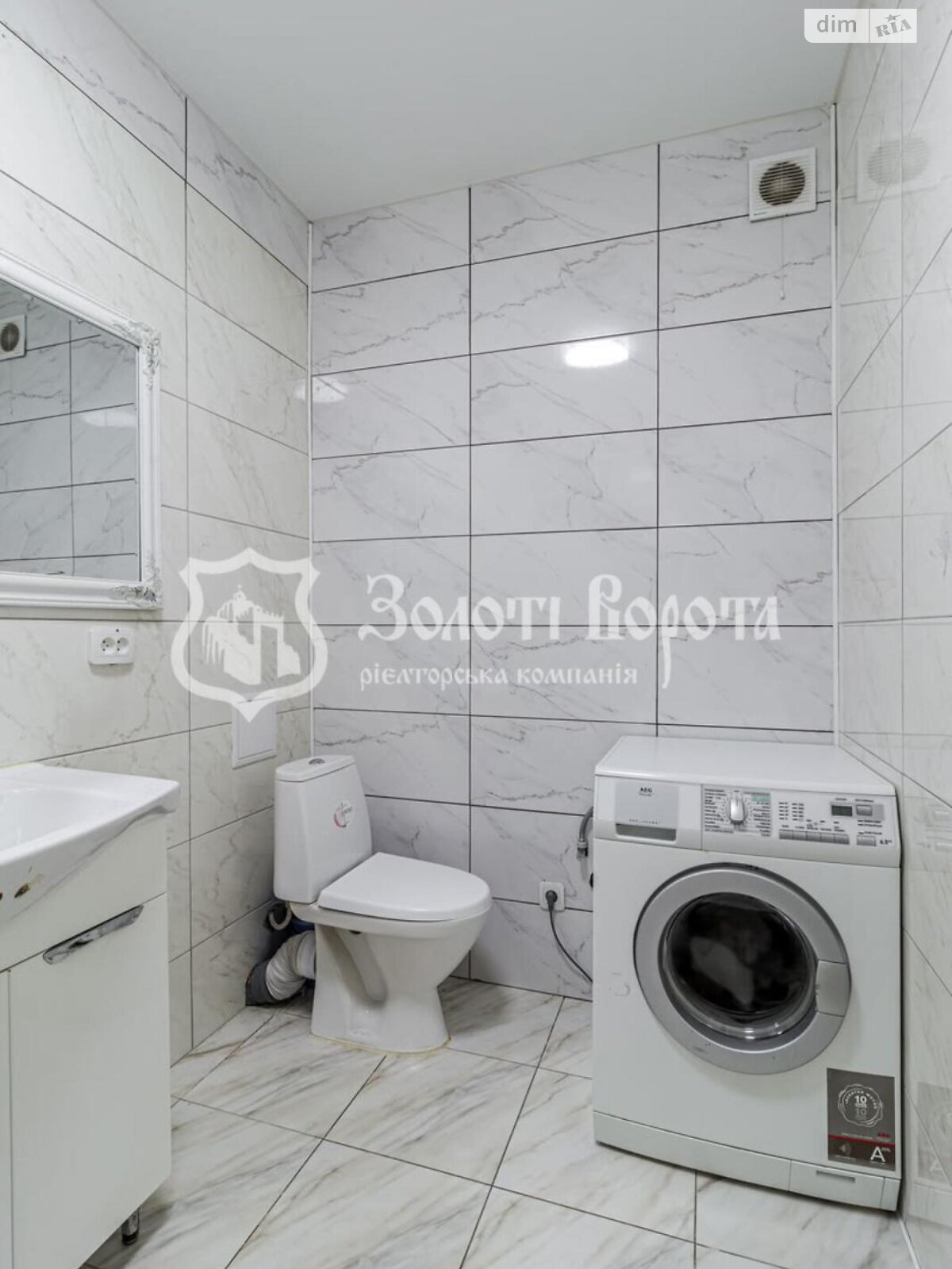 Продажа двухкомнатной квартиры в Софиевской Борщаговке, на просп. Героев Небесной Сотни 34, фото 1 Продажа двухкомнатной квартиры в Софиевской Борщаговке, на просп. Героев Небесной Сотни 34, фото 1