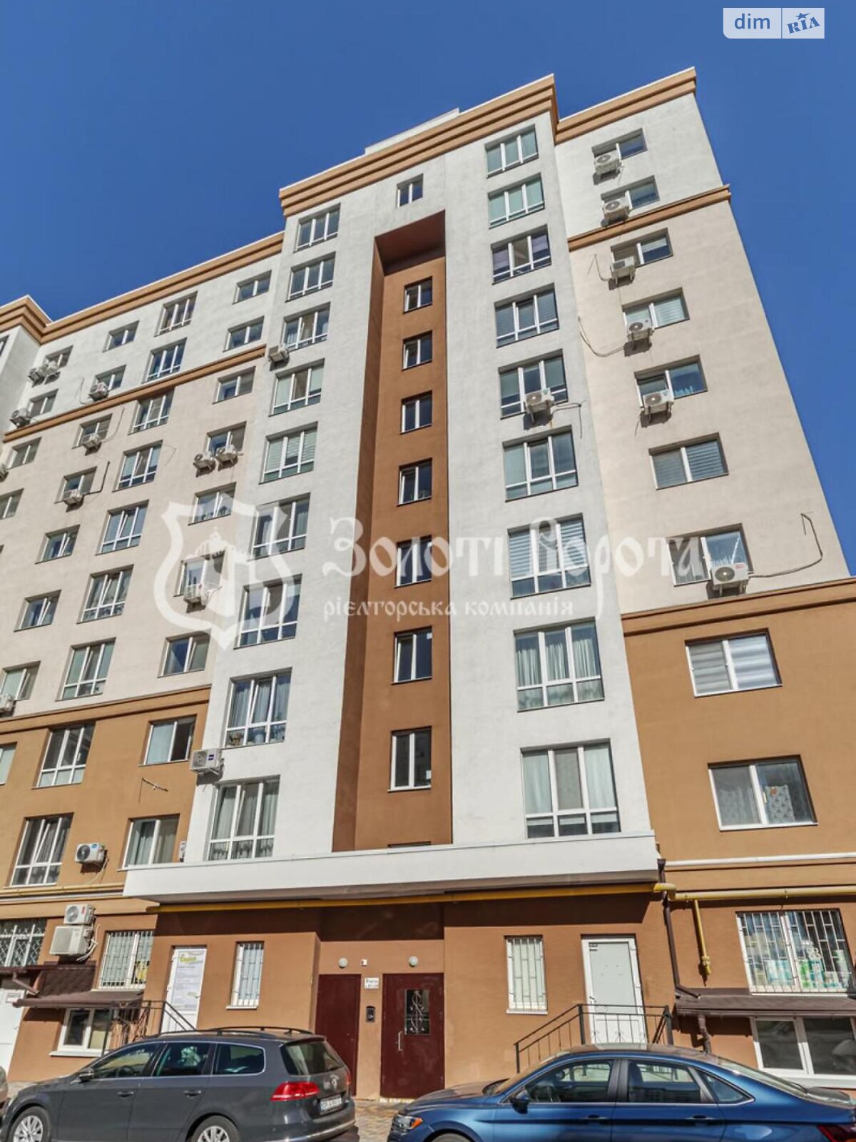 Продажа двухкомнатной квартиры в Софиевской Борщаговке, на просп. Героев Небесной Сотни 34, фото 1 Продажа двухкомнатной квартиры в Софиевской Борщаговке, на просп. Героев Небесной Сотни 34, фото 1