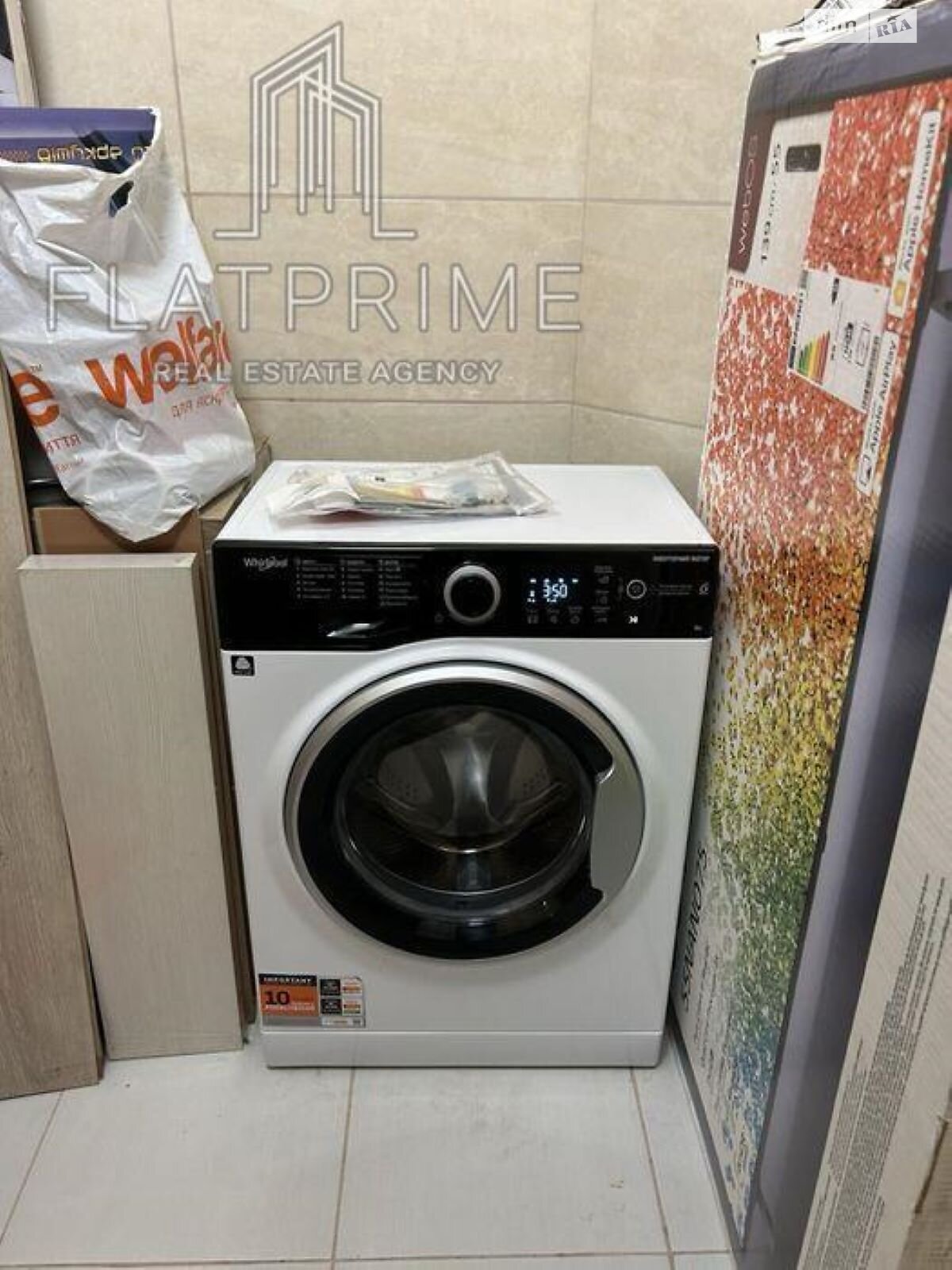 Продаж двокімнатної квартири в Софіївській Борщагівці, на просп. Героїв Небесної Сотні 26/8, фото 1 Продаж двокімнатної квартири в Софіївській Борщагівці, на просп. Героїв Небесної Сотні 26/8, фото 1