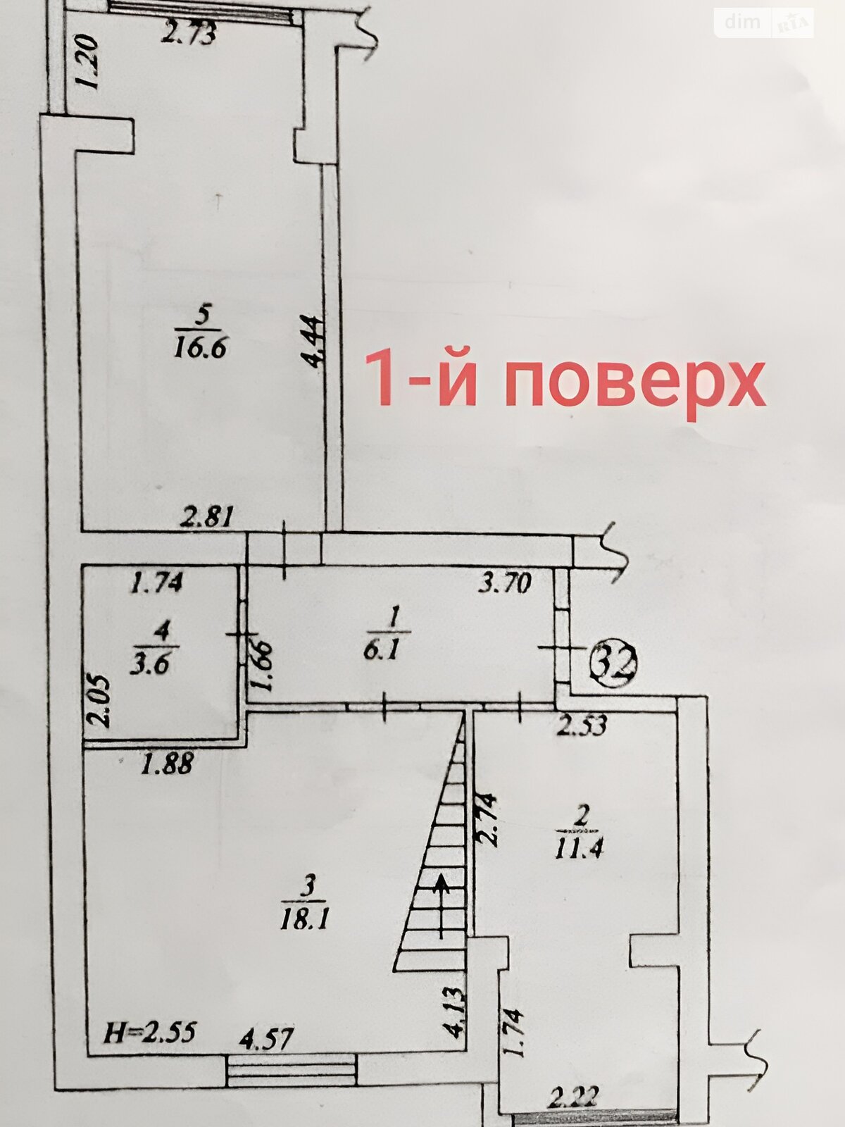 Продаж чотирикімнатної квартири в Софіївській Борщагівці, на вул. Гетьманська 8, фото 1 Продаж чотирикімнатної квартири в Софіївській Борщагівці, на вул. Гетьманська 8, фото 1
