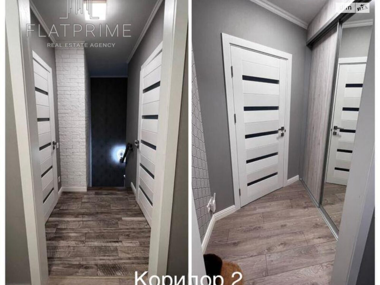 Продажа четырехкомнатной квартиры в Софиевской Борщаговке, на ул. Гетманская 8, фото 1 Продажа четырехкомнатной квартиры в Софиевской Борщаговке, на ул. Гетманская 8, фото 1