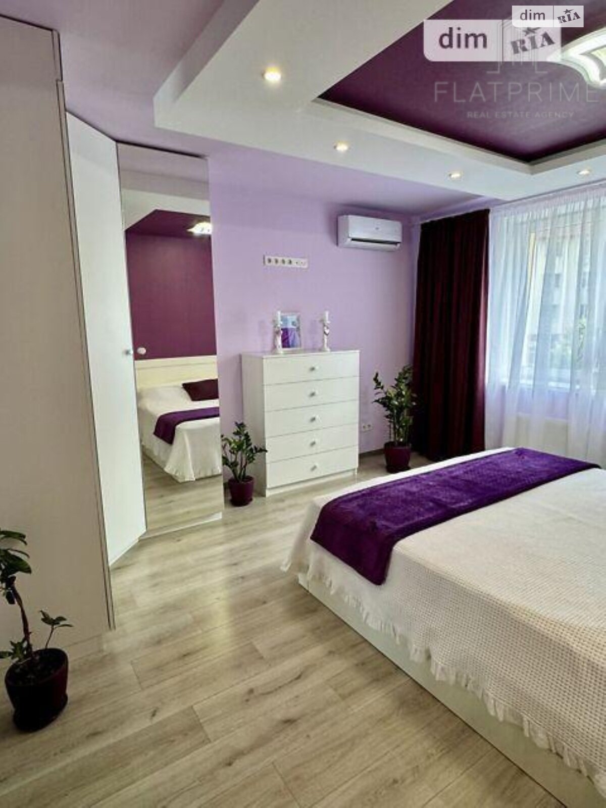 Продажа двухкомнатной квартиры в Софиевской Борщаговке, на ул. Гетманская, фото 1 Продажа двухкомнатной квартиры в Софиевской Борщаговке, на ул. Гетманская, фото 1