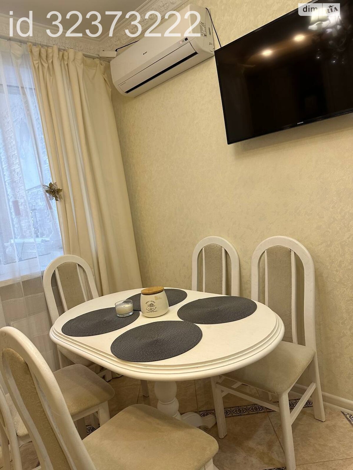 Продажа однокомнатной квартиры в Софиевской Борщаговке, на ул. Ивана Франко 6, фото 1 Продажа однокомнатной квартиры в Софиевской Борщаговке, на ул. Ивана Франко 6, фото 1