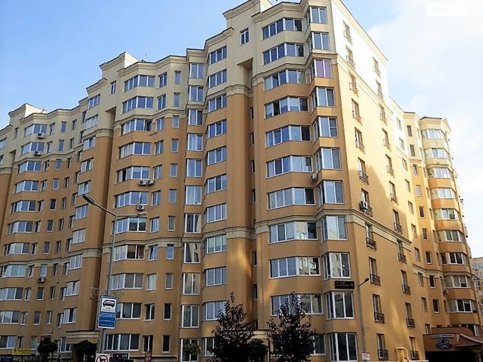 Продажа однокомнатной квартиры в Софиевской Борщаговке, на ул. Леси Украинки 26, фото 1