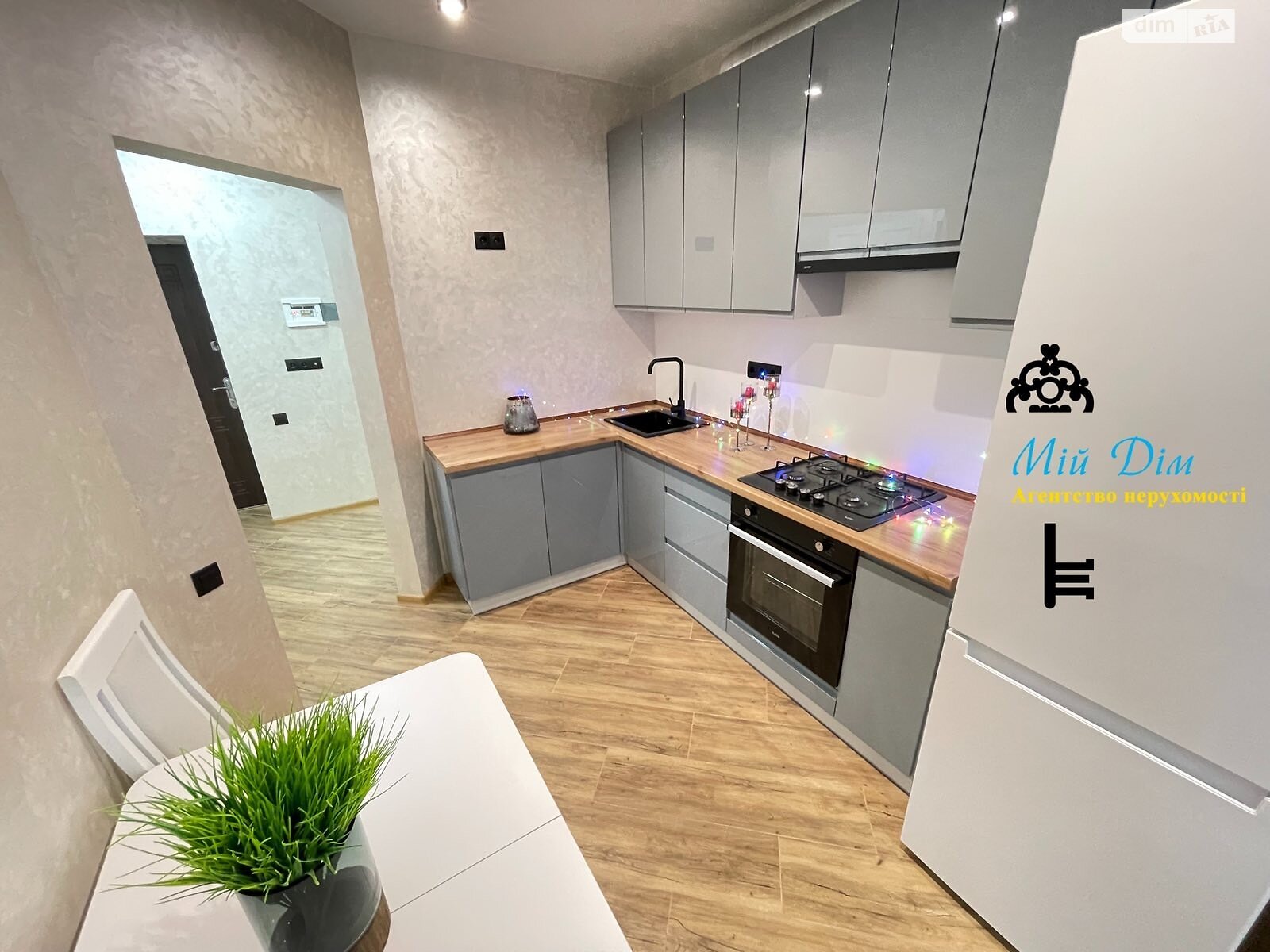 Продажа однокомнатной квартиры в Софиевской Борщаговке, на просп. Мартынова 28, фото 1 Продажа однокомнатной квартиры в Софиевской Борщаговке, на просп. Мартынова 28, фото 1