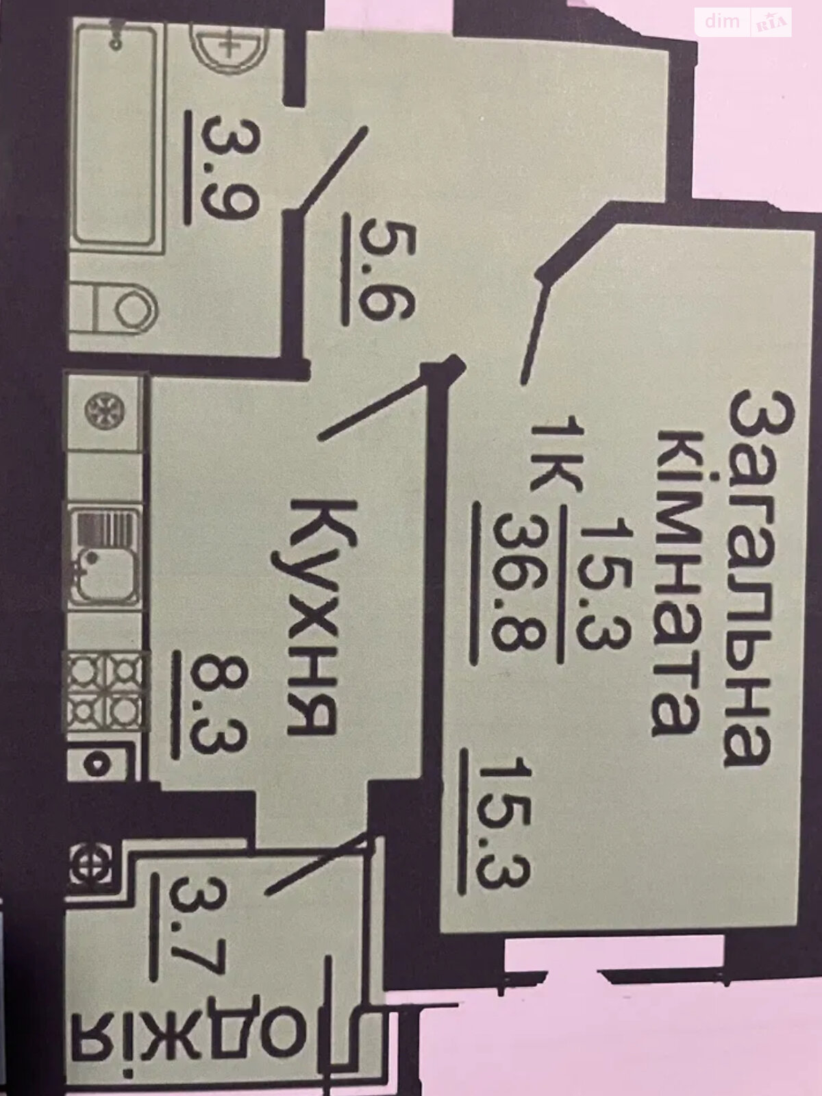Продаж однокімнатної квартири в Софіївській Борщагівці, на вул. Межова 7, фото 1