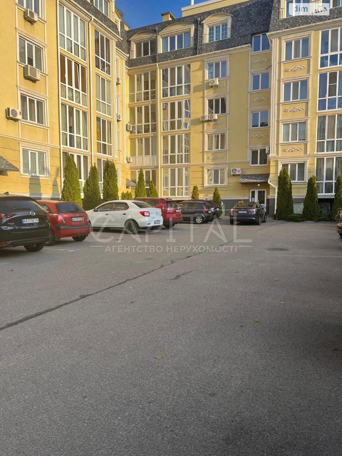 Продаж однокімнатної квартири в Софіївській Борщагівці, на вул. Миру 7, фото 1 Продаж однокімнатної квартири в Софіївській Борщагівці, на вул. Миру 7, фото 1