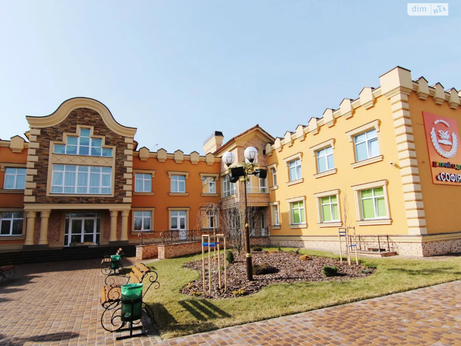 Продажа однокомнатной квартиры в Софиевской Борщаговке, на ул. Мира 40, фото 1 Продажа однокомнатной квартиры в Софиевской Борщаговке, на ул. Мира 40, фото 1