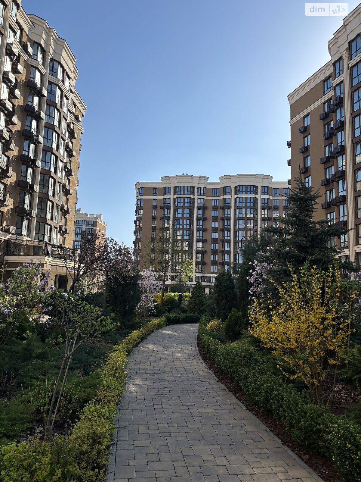 Продажа однокомнатной квартиры в Софиевской Борщаговке, на ул. Молодёжная 2, фото 1 Продажа однокомнатной квартиры в Софиевской Борщаговке, на ул. Молодёжная 2, фото 1