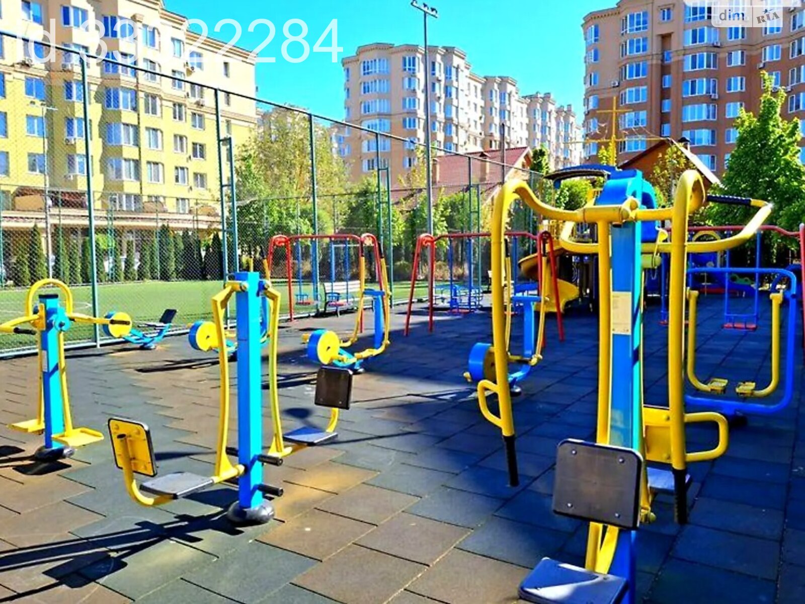 Продажа двухкомнатной квартиры в Софиевской Борщаговке, на ул. Молодёжная 7, фото 1 Продажа двухкомнатной квартиры в Софиевской Борщаговке, на ул. Молодёжная 7, фото 1