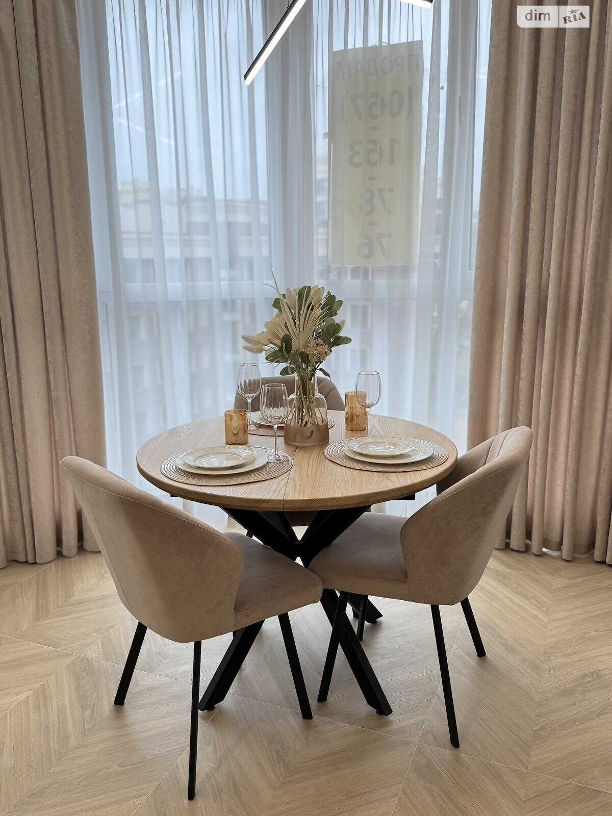 Продажа двухкомнатной квартиры в Софиевской Борщаговке, на ул. Молодёжная 8, фото 1