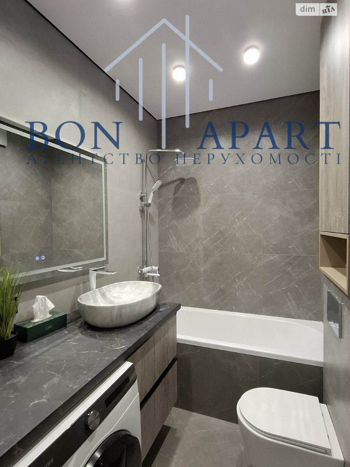 Продаж однокімнатної квартири в Софіївській Борщагівці, на вул. Молодіжна 10, фото 1