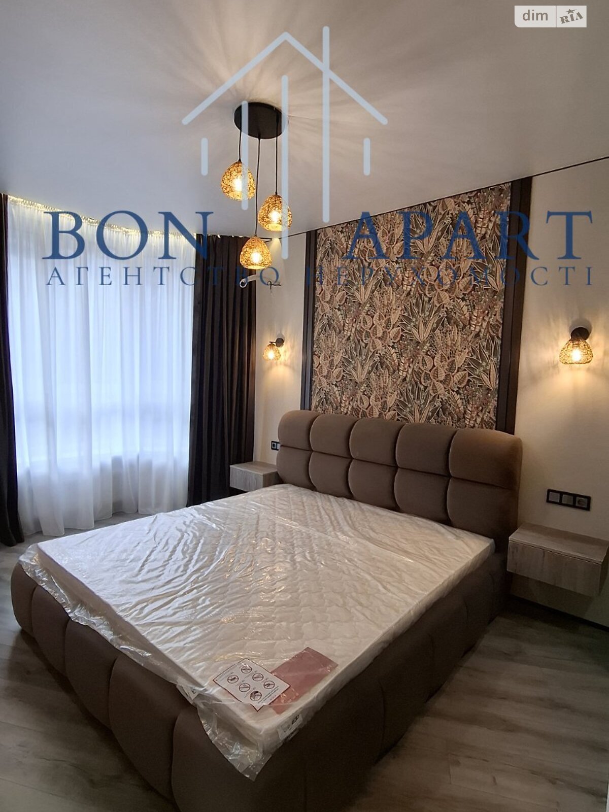 Продаж однокімнатної квартири в Софіївській Борщагівці, на вул. Молодіжна 10, фото 1