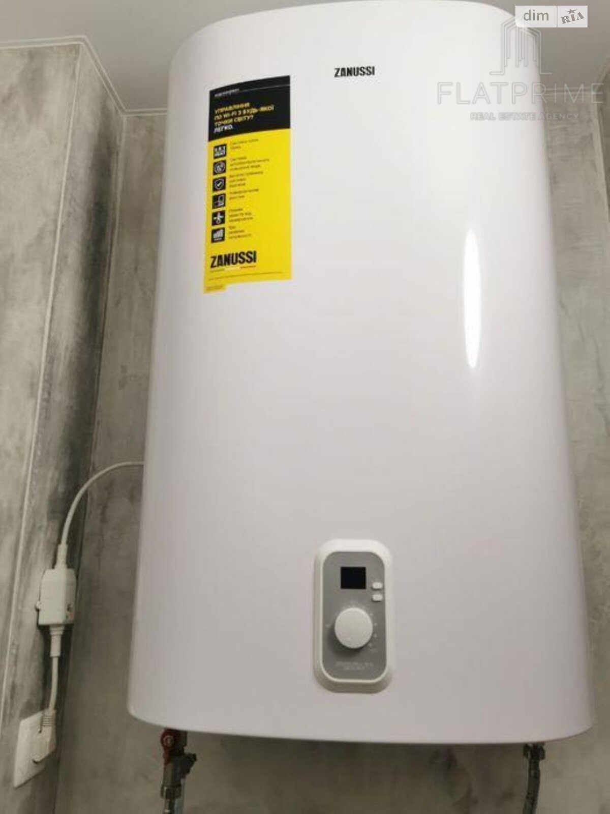 Продажа трехкомнатной квартиры в Софиевской Борщаговке, на ул. Ольги Кобылянской 5Б, фото 1 Продажа трехкомнатной квартиры в Софиевской Борщаговке, на ул. Ольги Кобылянской 5Б, фото 1