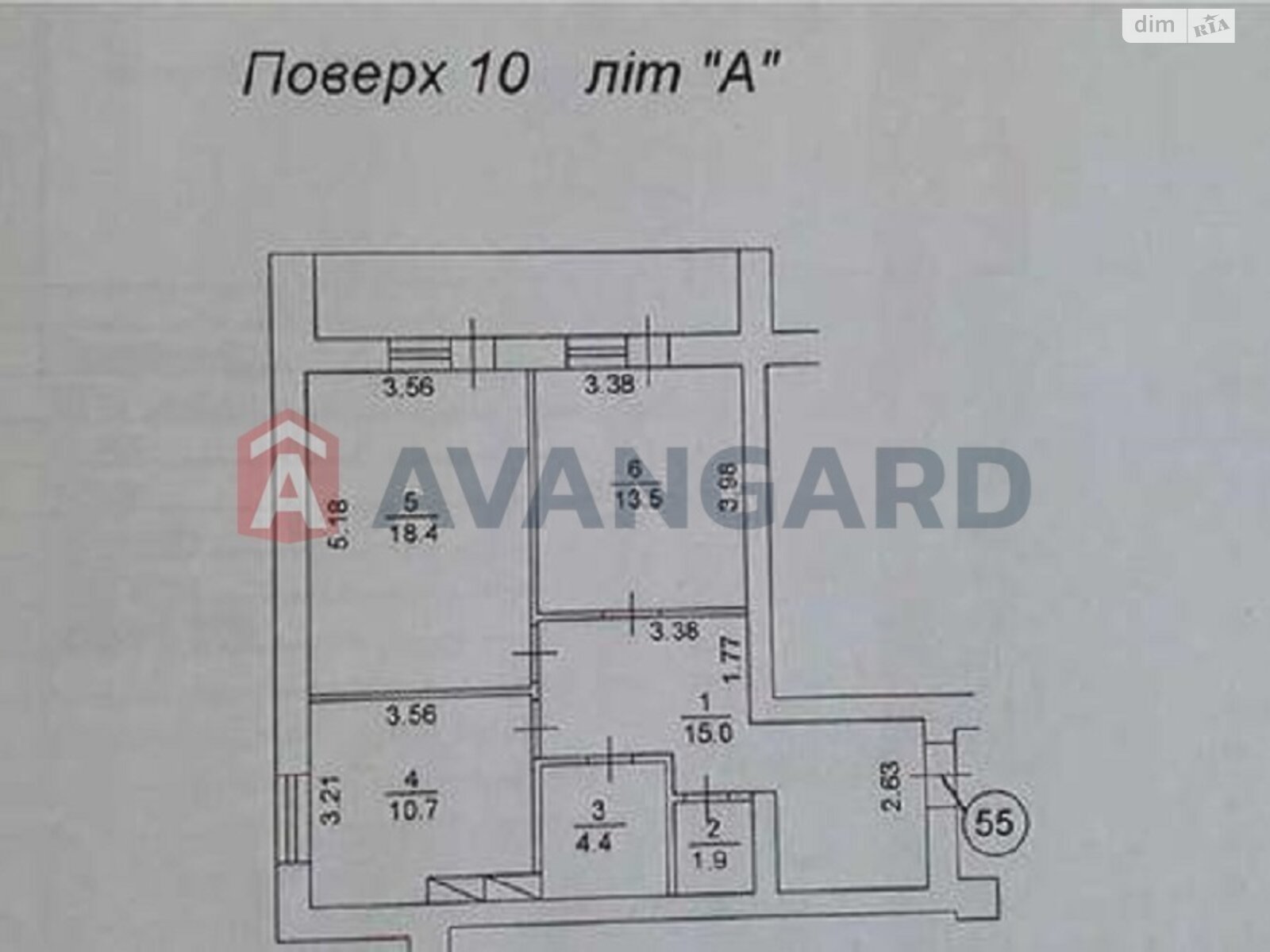 Продаж двокімнатної квартири в Софіївській Борщагівці, на вул. Павла Чубинського, фото 1