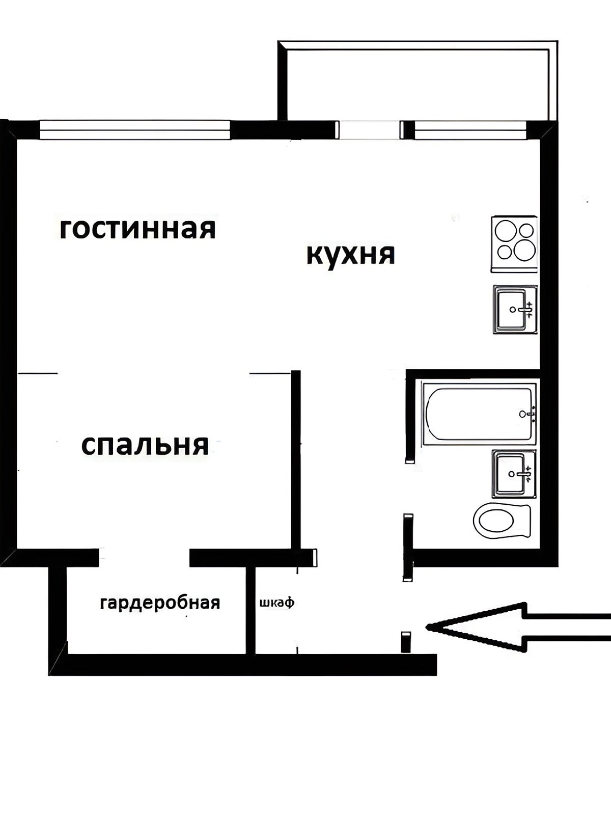 Продаж однокімнатної квартири в Софіївській Борщагівці, на вул. Павла Чубинського 4, фото 1 Продаж однокімнатної квартири в Софіївській Борщагівці, на вул. Павла Чубинського 4, фото 1