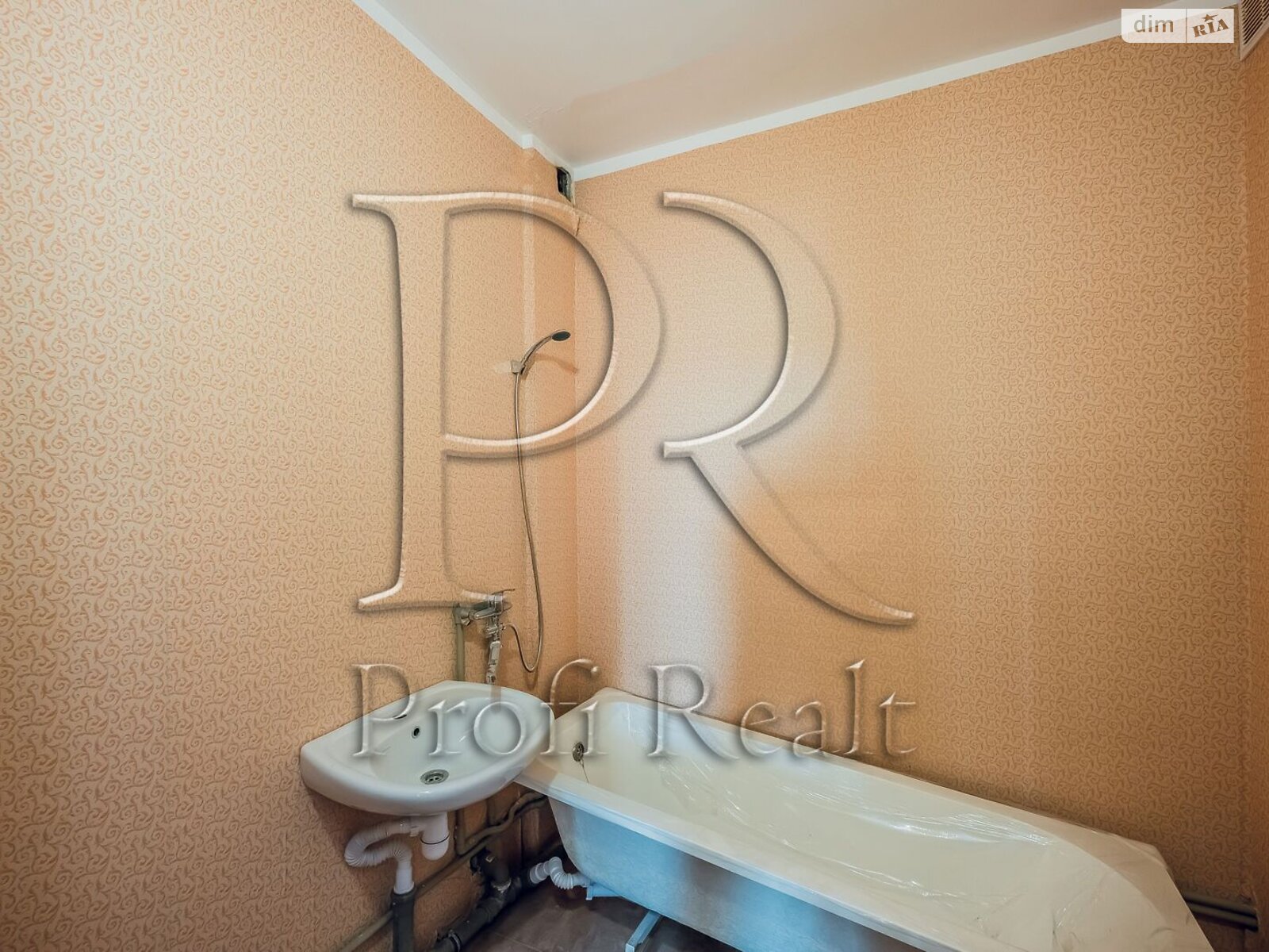 Продаж двокімнатної квартири в Софіївській Борщагівці, на вул. Павла Чубинського 8А, фото 1