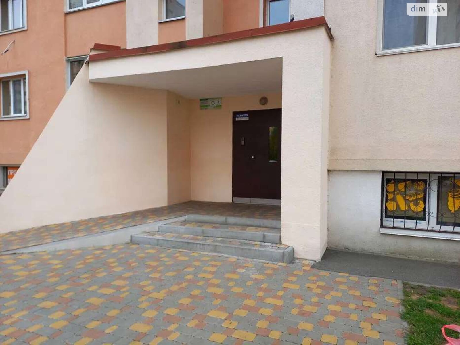 Продаж однокімнатної квартири в Софіївській Борщагівці, на вул. Павла Чубинського 4, кв. 10, фото 1