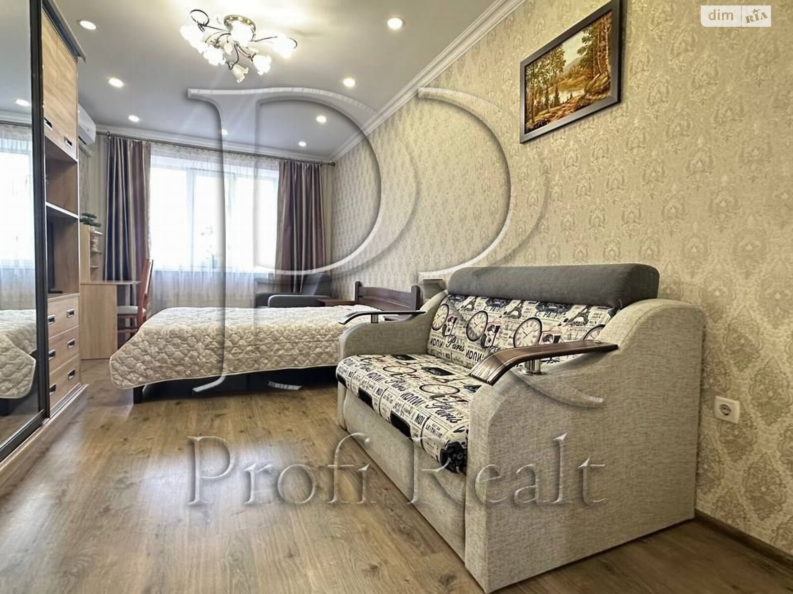 Продажа однокомнатной квартиры в Софиевской Борщаговке, на ул. Павла Чубинского 4, фото 1 Продажа однокомнатной квартиры в Софиевской Борщаговке, на ул. Павла Чубинского 4, фото 1