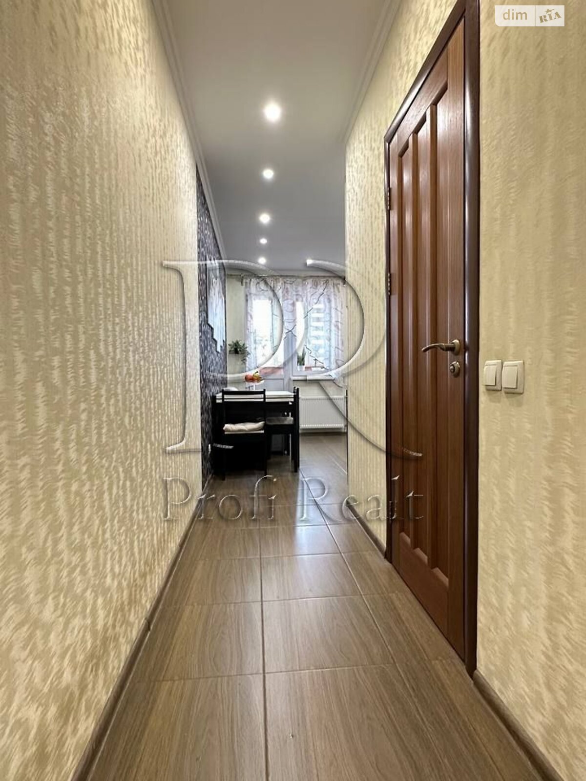 Продажа однокомнатной квартиры в Софиевской Борщаговке, на ул. Павла Чубинского 4, фото 1 Продажа однокомнатной квартиры в Софиевской Борщаговке, на ул. Павла Чубинского 4, фото 1