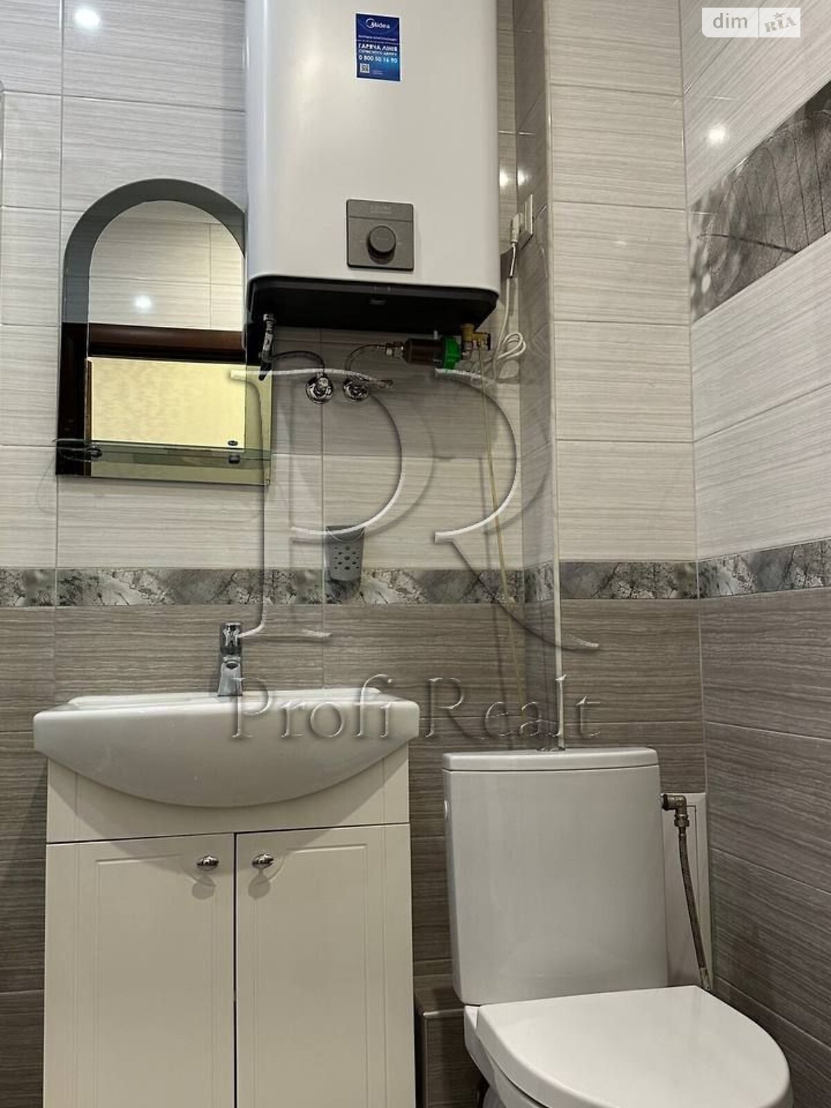 Продажа однокомнатной квартиры в Софиевской Борщаговке, на ул. Павла Чубинского 4, фото 1 Продажа однокомнатной квартиры в Софиевской Борщаговке, на ул. Павла Чубинского 4, фото 1