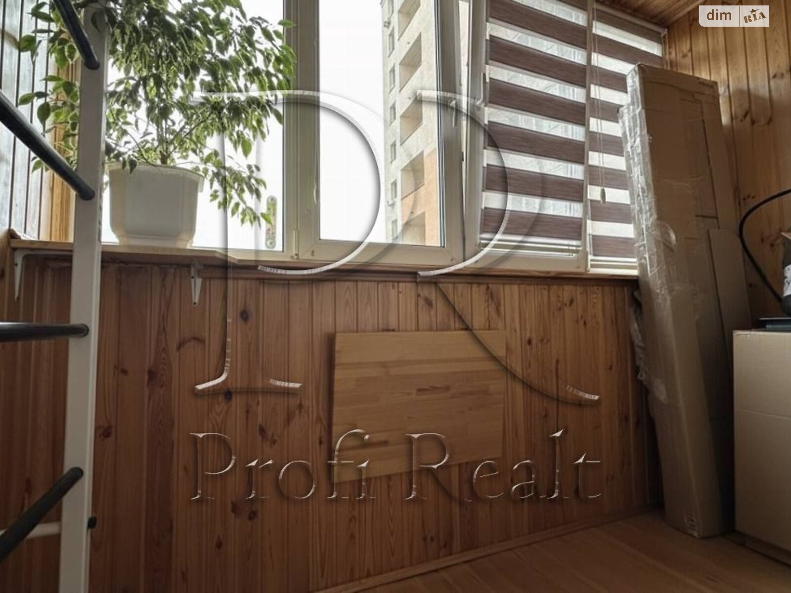 Продажа однокомнатной квартиры в Софиевской Борщаговке, на ул. Павла Чубинского 4, фото 1 Продажа однокомнатной квартиры в Софиевской Борщаговке, на ул. Павла Чубинского 4, фото 1