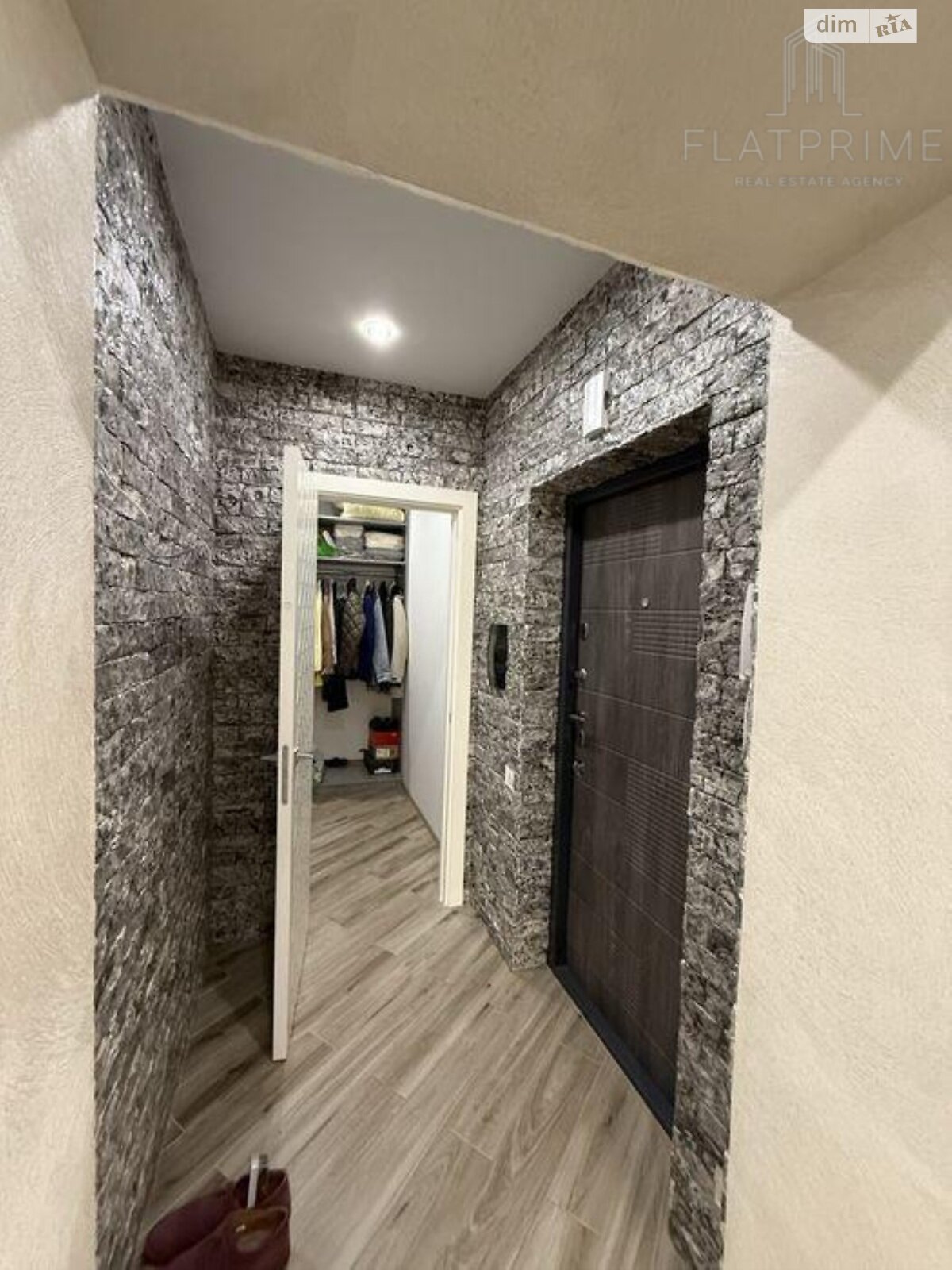 Продажа двухкомнатной квартиры в Софиевской Борщаговке, на ул. Петровская, фото 1 Продажа двухкомнатной квартиры в Софиевской Борщаговке, на ул. Петровская, фото 1