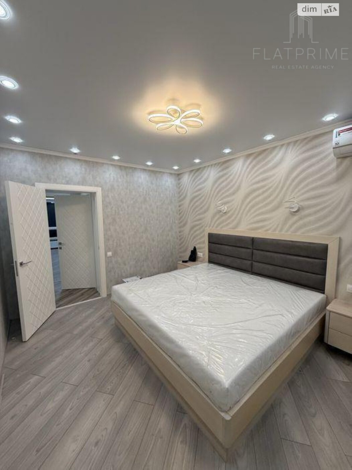 Продажа двухкомнатной квартиры в Софиевской Борщаговке, на ул. Петровская, фото 1 Продажа двухкомнатной квартиры в Софиевской Борщаговке, на ул. Петровская, фото 1