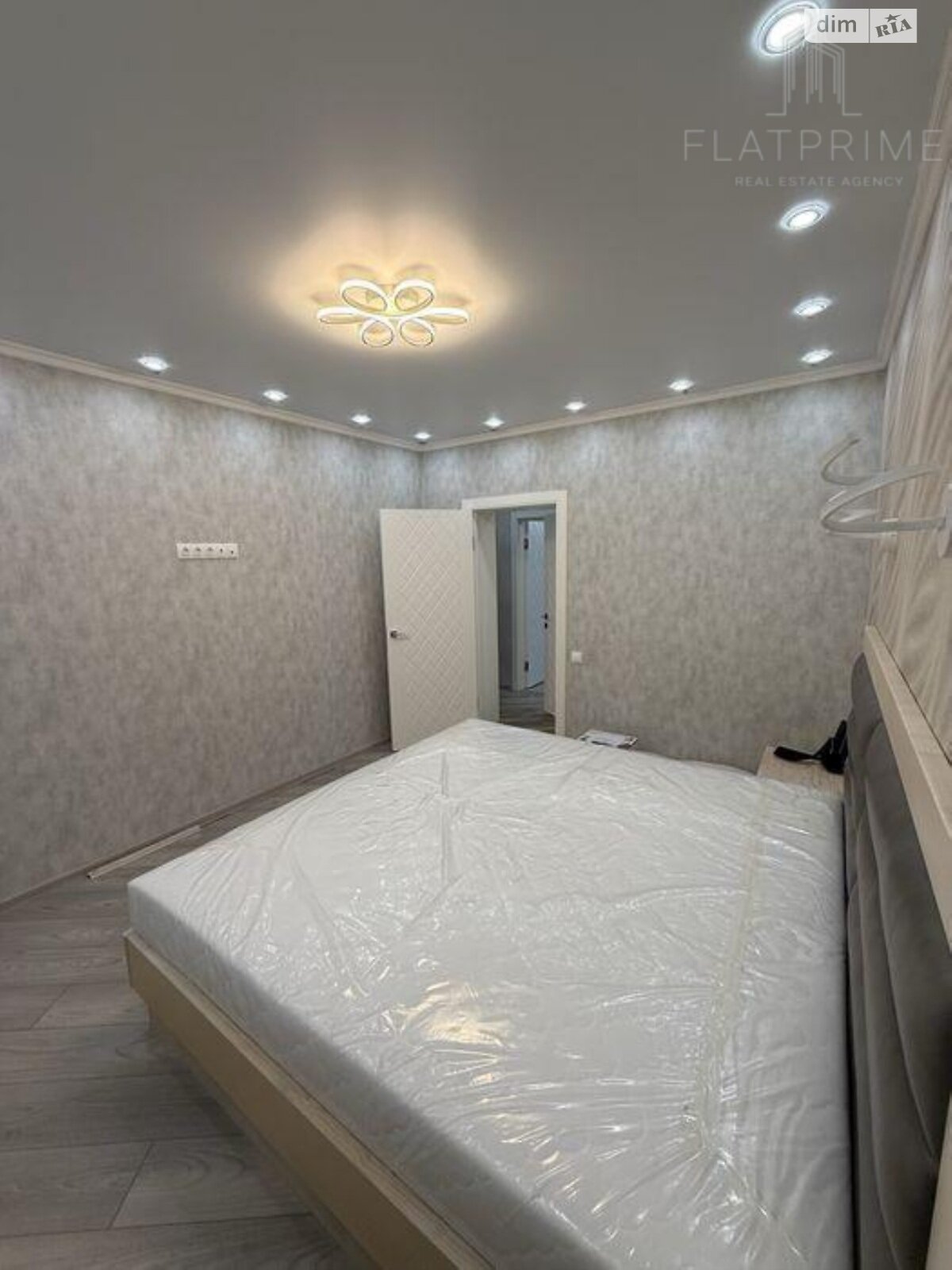 Продажа двухкомнатной квартиры в Софиевской Борщаговке, на ул. Петровская, фото 1 Продажа двухкомнатной квартиры в Софиевской Борщаговке, на ул. Петровская, фото 1