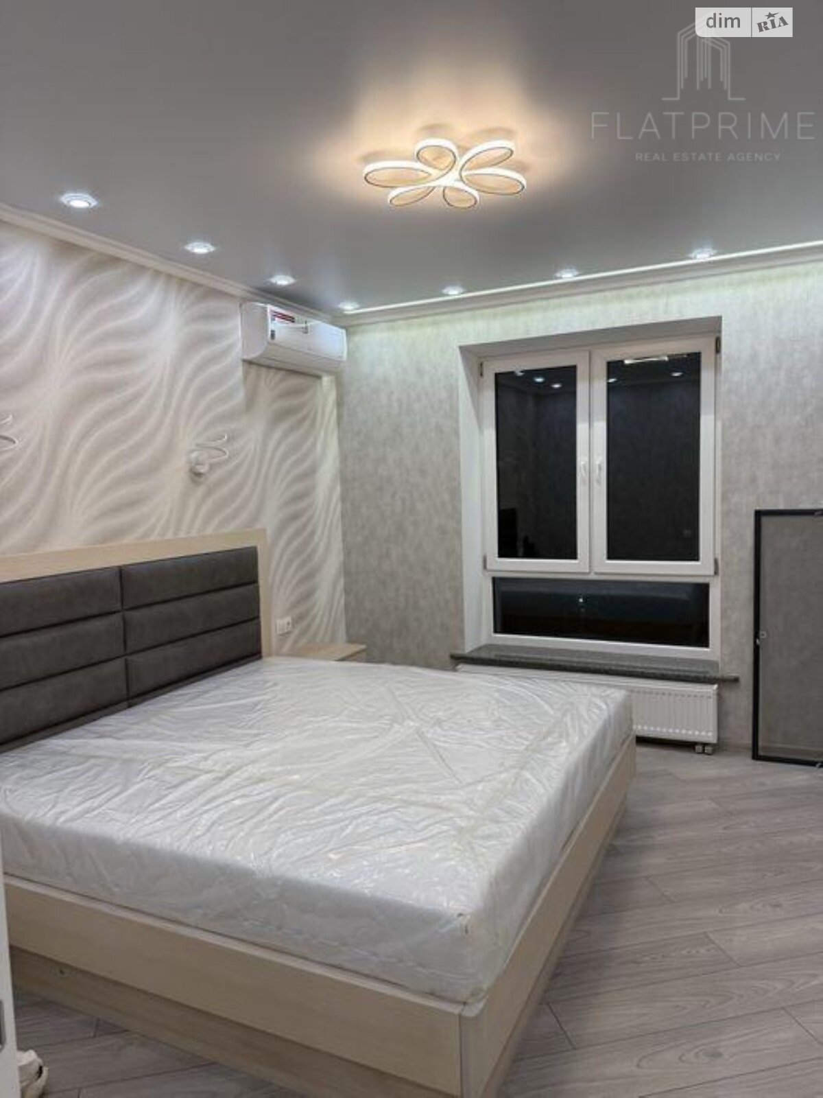 Продажа двухкомнатной квартиры в Софиевской Борщаговке, на ул. Петровская, фото 1 Продажа двухкомнатной квартиры в Софиевской Борщаговке, на ул. Петровская, фото 1