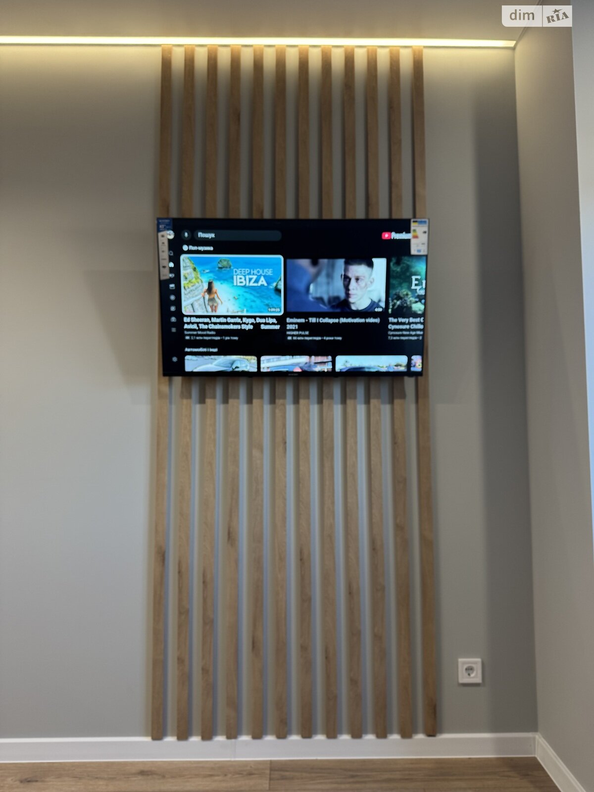 Продаж однокімнатної квартири в Софіївській Борщагівці, на вул. Пшенична 51, фото 1 Продаж однокімнатної квартири в Софіївській Борщагівці, на вул. Пшенична 51, фото 1