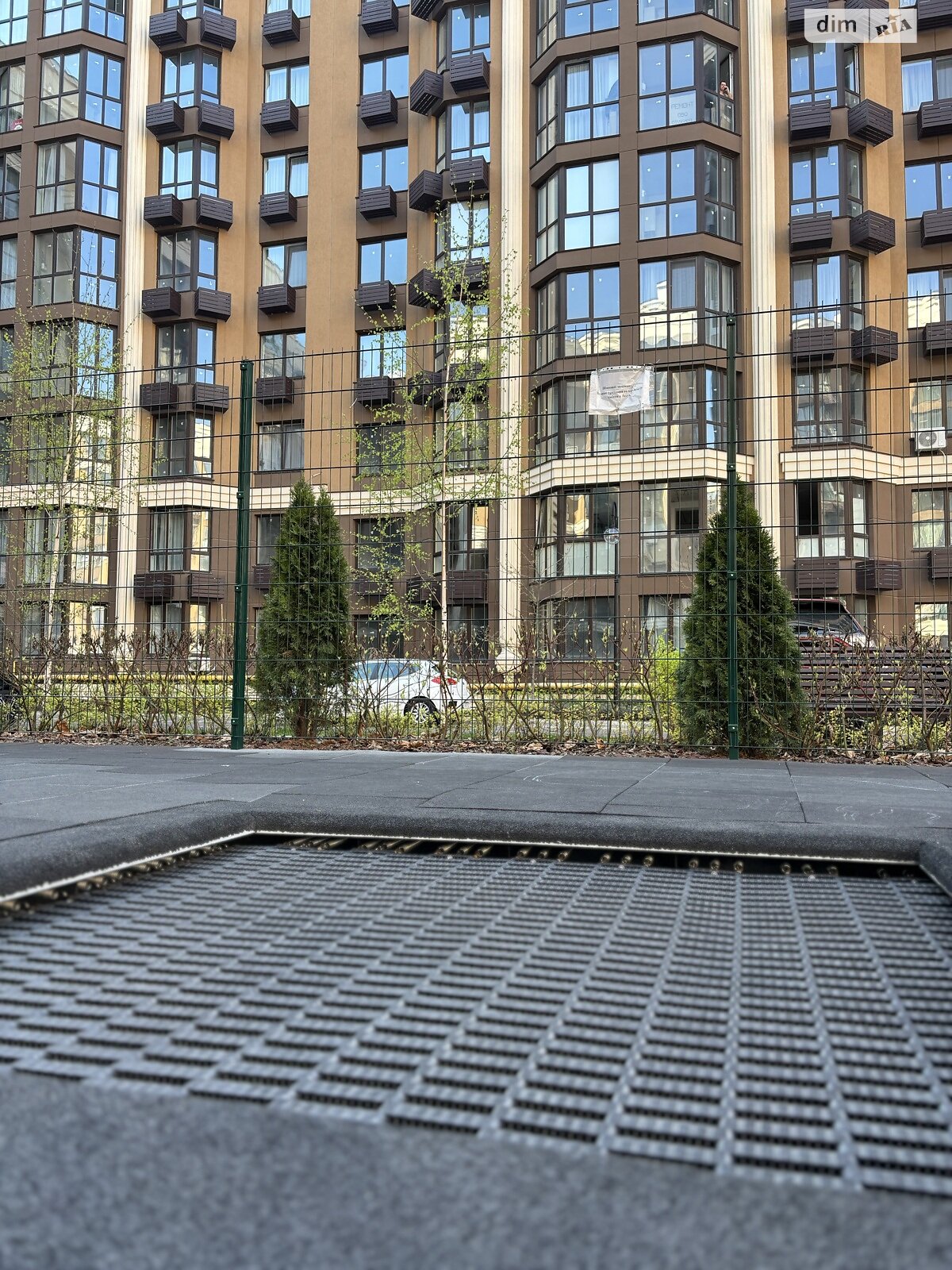 Продажа однокомнатной квартиры в Софиевской Борщаговке, на ул. Радостная 2, фото 1 Продажа однокомнатной квартиры в Софиевской Борщаговке, на ул. Радостная 2, фото 1