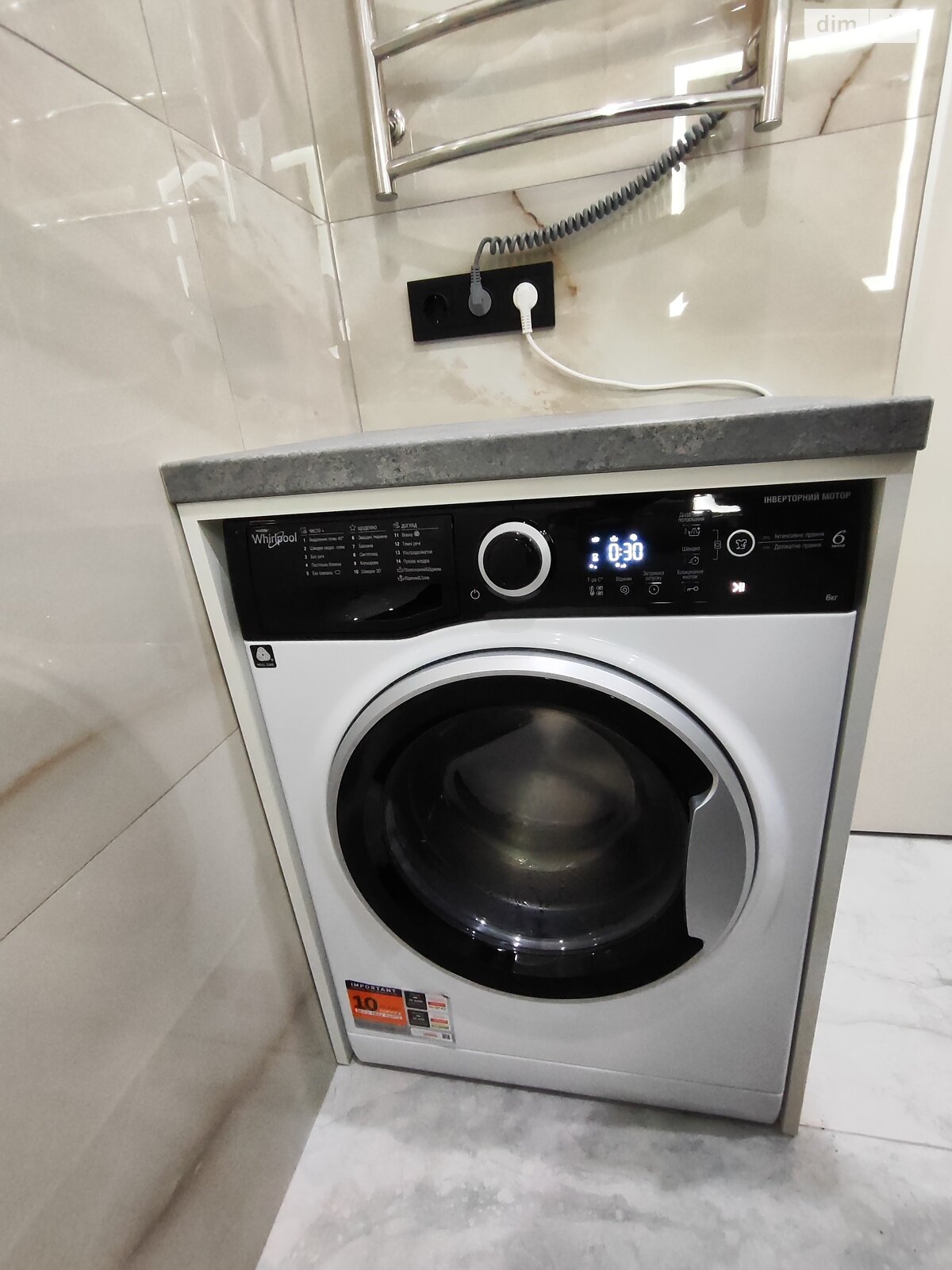 Продажа однокомнатной квартиры в Софиевской Борщаговке, на ул. Радостная 6, фото 1