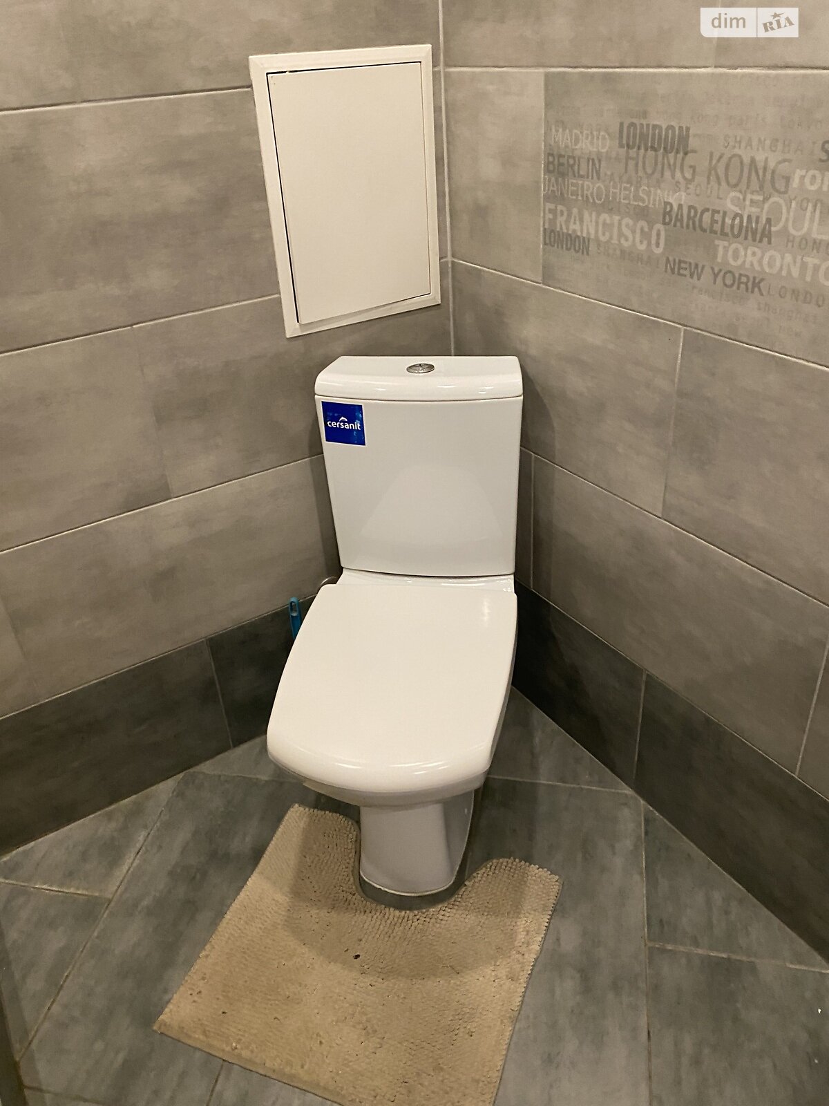 Продаж однокімнатної квартири в Софіївській Борщагівці, на вул. Райдужна 88, кв. 58, фото 1