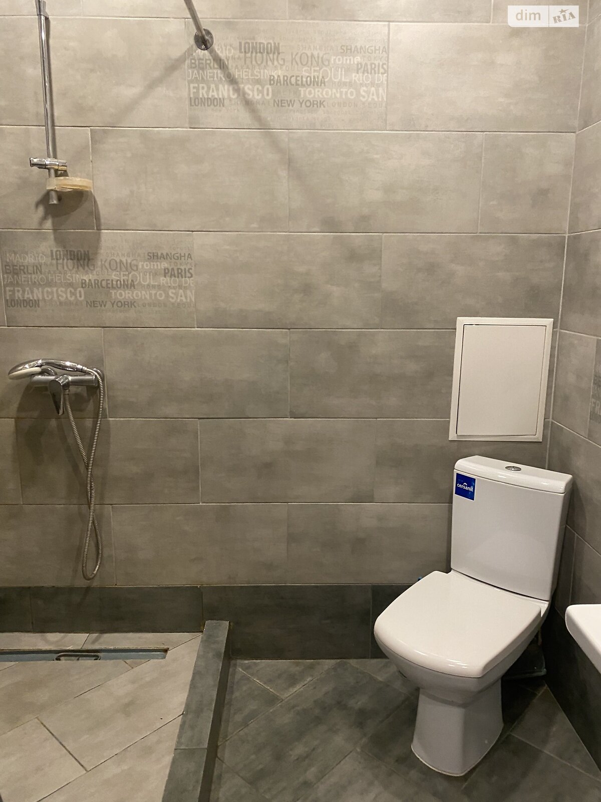 Продаж однокімнатної квартири в Софіївській Борщагівці, на вул. Райдужна 88, кв. 58, фото 1