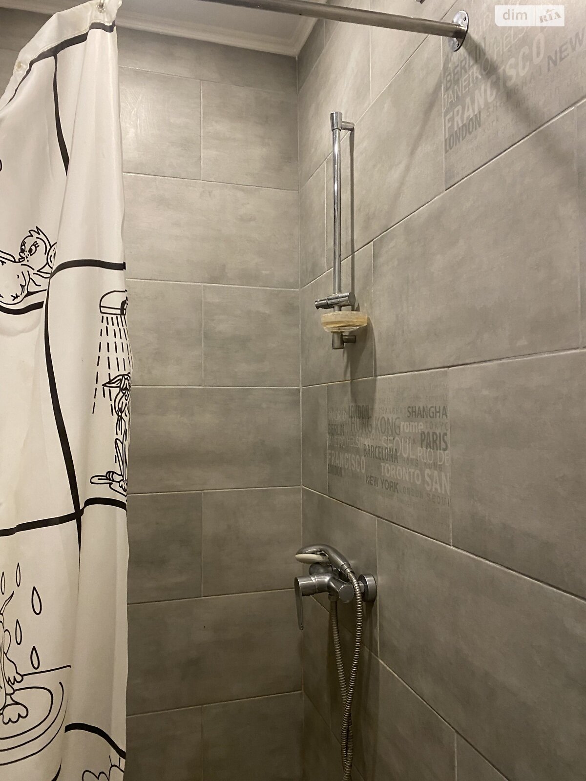 Продаж однокімнатної квартири в Софіївській Борщагівці, на вул. Райдужна 88, кв. 58, фото 1