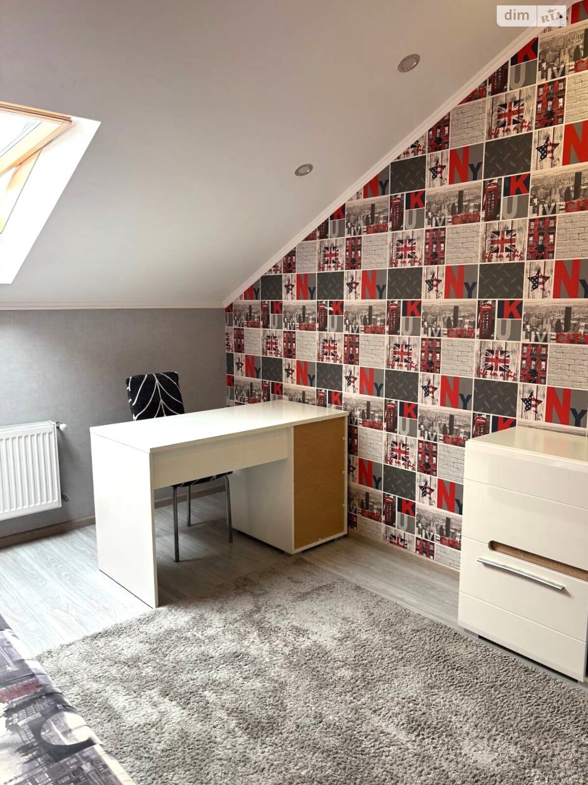 Продаж чотирикімнатної квартири в Софіївській Борщагівці, на вул. Райдужна 100, фото 1 Продаж чотирикімнатної квартири в Софіївській Борщагівці, на вул. Райдужна 100, фото 1