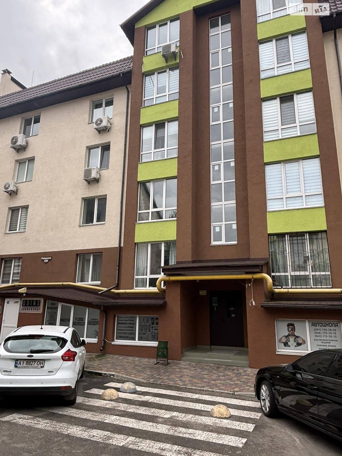 Продаж чотирикімнатної квартири в Софіївській Борщагівці, на вул. Райдужна 100, фото 1 Продаж чотирикімнатної квартири в Софіївській Борщагівці, на вул. Райдужна 100, фото 1