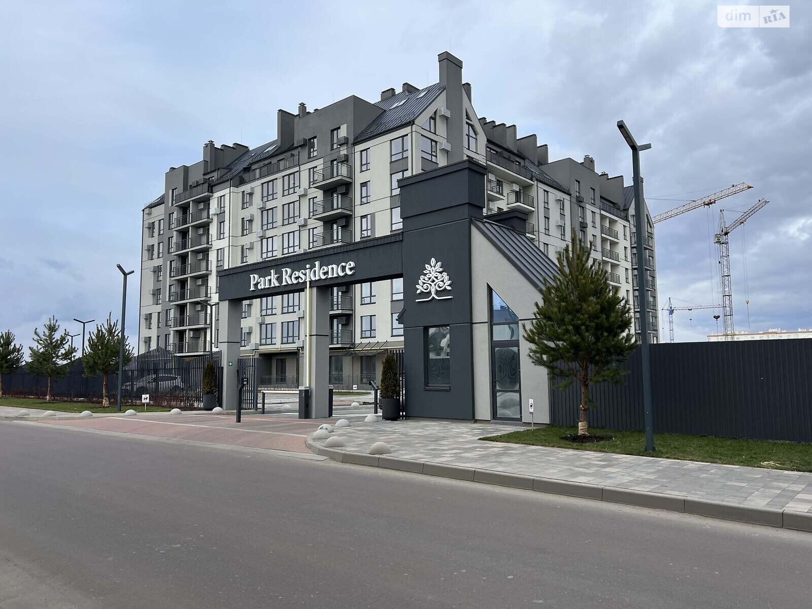 Продажа однокомнатной квартиры в Софиевской Борщаговке, на ул. Санаторная 20, фото 1 Продажа однокомнатной квартиры в Софиевской Борщаговке, на ул. Санаторная 20, фото 1