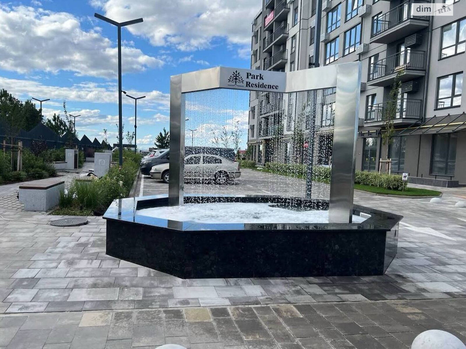 Продажа однокомнатной квартиры в Софиевской Борщаговке, на ул. Санаторная 20, фото 1 Продажа однокомнатной квартиры в Софиевской Борщаговке, на ул. Санаторная 20, фото 1