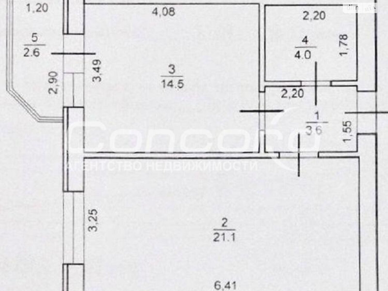 Продажа однокомнатной квартиры в Софиевской Борщаговке, на ул. Счастливая 11, фото 1