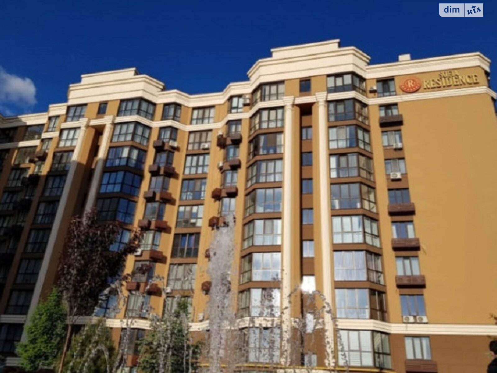 Продажа однокомнатной квартиры в Софиевской Борщаговке, на ул. Счастливая 56, фото 1 Продажа однокомнатной квартиры в Софиевской Борщаговке, на ул. Счастливая 56, фото 1