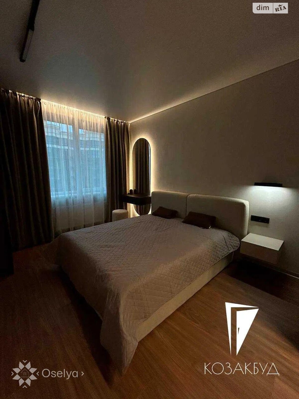 Продажа двухкомнатной квартиры в Софиевской Борщаговке, на ул. Счастливая 65, фото 1 Продажа двухкомнатной квартиры в Софиевской Борщаговке, на ул. Счастливая 65, фото 1