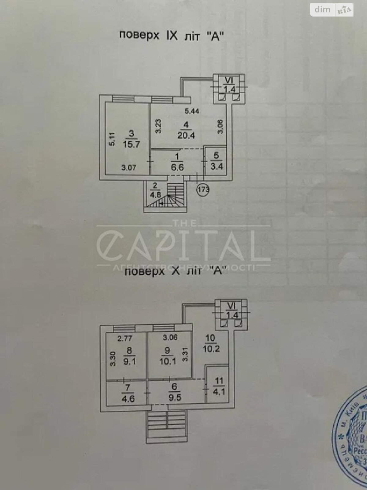 Продажа четырехкомнатной квартиры в Софиевской Борщаговке, на ул. Шевченко 55, фото 1