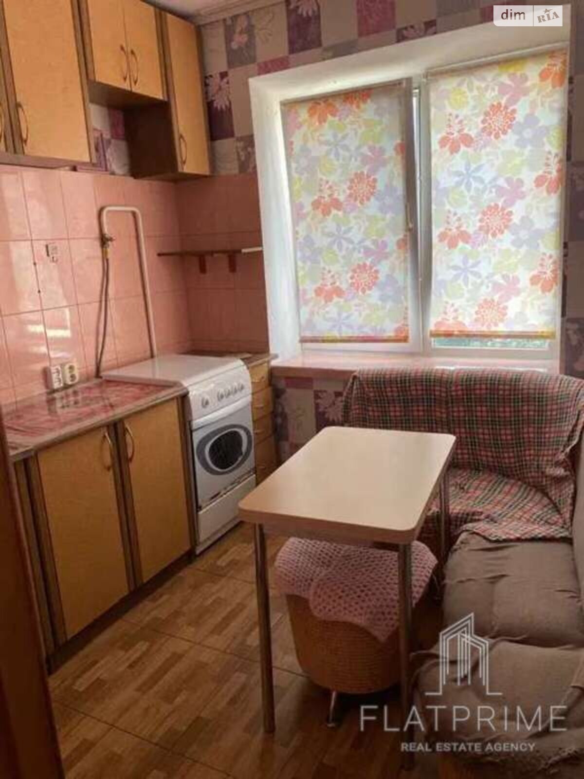 Продажа однокомнатной квартиры в Софиевской Борщаговке, на пер. Школьный 4, фото 1 Продажа однокомнатной квартиры в Софиевской Борщаговке, на пер. Школьный 4, фото 1